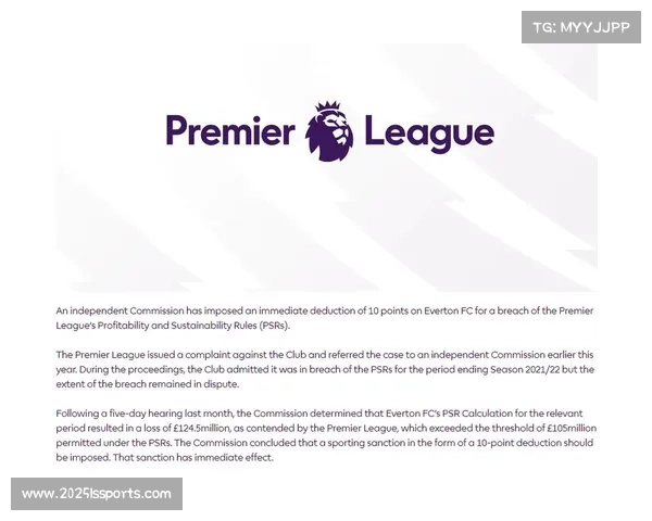 美国投资公司收购埃弗顿少数股权的交易获英超联盟批准